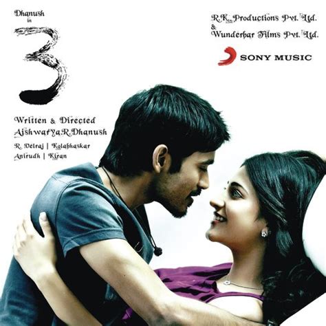 3 movie songs telugu|3 movie naa songs telugu.